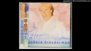 Richard Clayderman - 01-Music box dancer