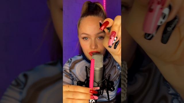 Следи за кончиком ASMR