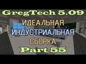 GT5.09 ИИС Гайд. Часть 55. Новые микросхемы от парового века до 8 киловольт