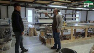 Гипсовая мастерская в здании из сэндвич панелей | Отзыв заказчика спустя год эксплуатации