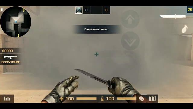 Музыка из оружия в Standoff 2 смотреть онлайн