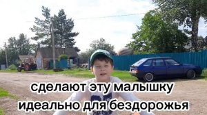 Обзор на квадроцикл scorpion 125