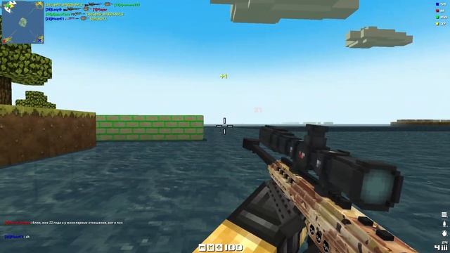 2023-08-19 (Видео по блокаде! ) смотреть онлайн