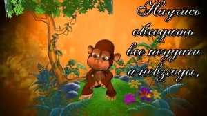 Поздравления с днем рождения племяннице. #видеооткрытки  #анимация