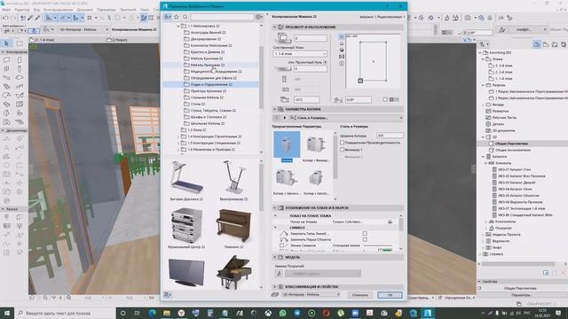 Коворкинг 001 смотреть онлайн