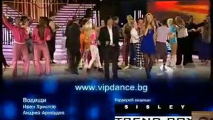 Росица Кирилова и Благовест Аргиров - Избрах нарочно вас (VIP Dance 2009)