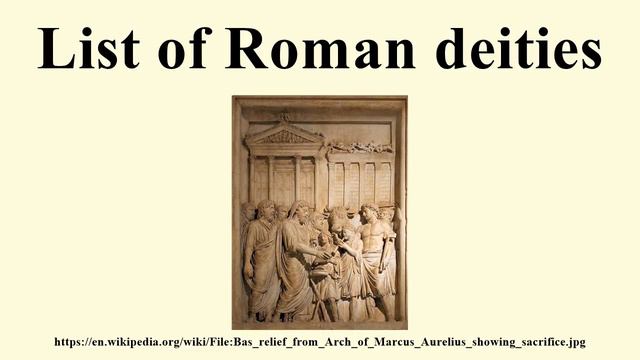 List of Roman deities смотреть онлайн