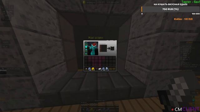 СТРИМ ПО МАЙНКРАФТ БЕД ВАРС НА MINEBLAZE! ДОБРЫЙ ЧАТ, КЛАССНАЯ АТМОСФЕРА смотреть онлайн