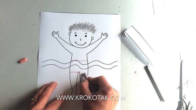 SWIM RING смотреть онлайн