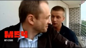 УГАДАЙ русские СЕРИАЛЫ | #12 | по кадрам