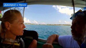 МАЛЬДИВЫ ^ Остров МААМИГИЛИ Мальдивы ^ БЮДЖЕТНЫЙ отдых на МАЛЬДИВАХ! Маамигили КИТОВЫЕ АКУЛЫ отзывы