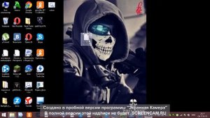 как взломать вк кавото без прогрпм