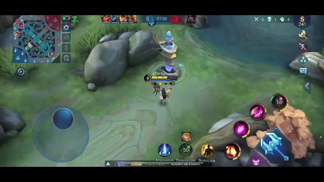 Mobile Legends: Bang Bang для орфлеса родного смотреть онлайн