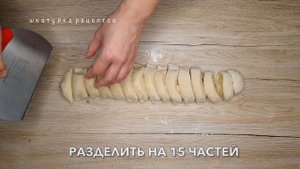 СОЧНЫЕ И НЕЖНЫЕ БЕЗДРОЖЖЕВЫЕ БЕЛЯШИ