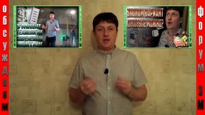 Сколько стоит эконом | Цена за работу | Электромонтаж | Смотрим сметы | Часть2.