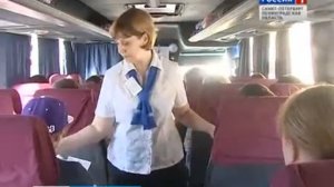 Билеты на междугородные автобусы только по паспорту