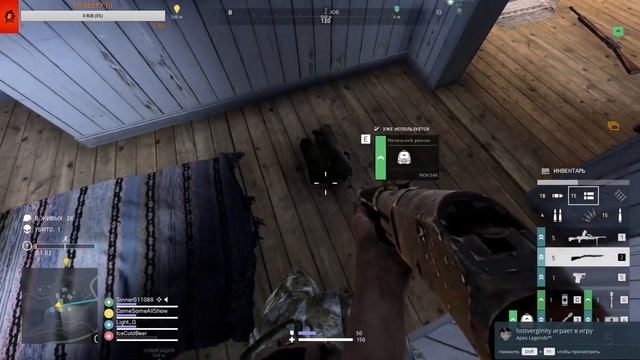 Battlefield V / Огненый торнадо в теме смотреть онлайн