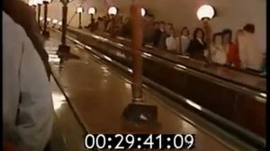 Московский метрополитен (1996 год)