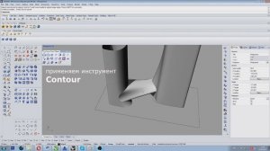 Skyscraper in Rhinoceros 5. Рино для Архитекторов