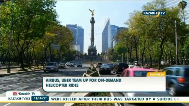 Uber и Airbus готовят совместный проект - Kazakh TV смотреть онлайн