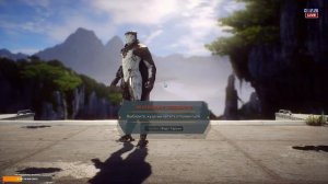 Anthem - Прохождение игры #1