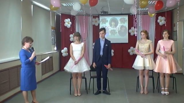 Выпускной вечер 11 класс 2017 год смотреть онлайн