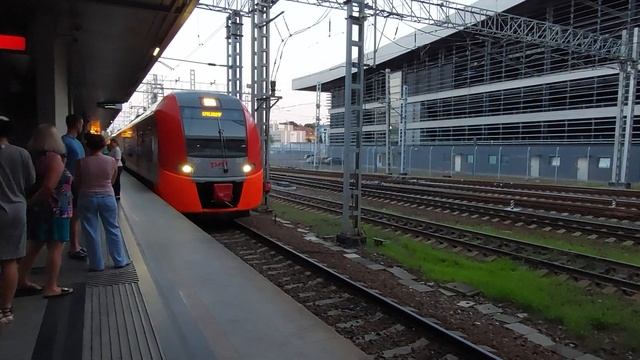 Абхазия. Отдых в Гаграх. Вокзал. Лето 2023 смотреть онлайн