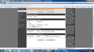 Как самому настроить ip камеру d link (Часть 6).