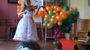 Шкируц Юля, 2 класс