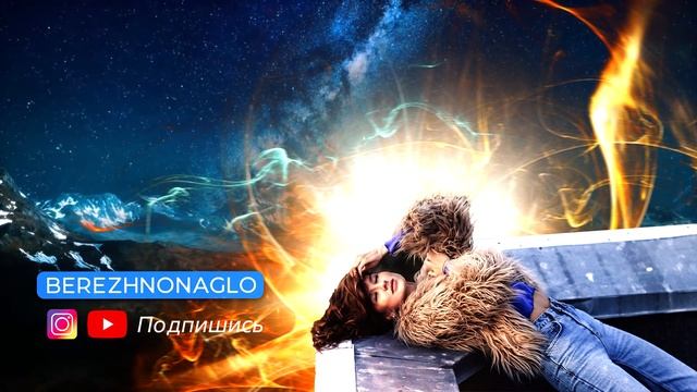 В чем счастье человека и от чего оно зависит ? Аудиоподкаст от #бережнонагло смотреть онлайн