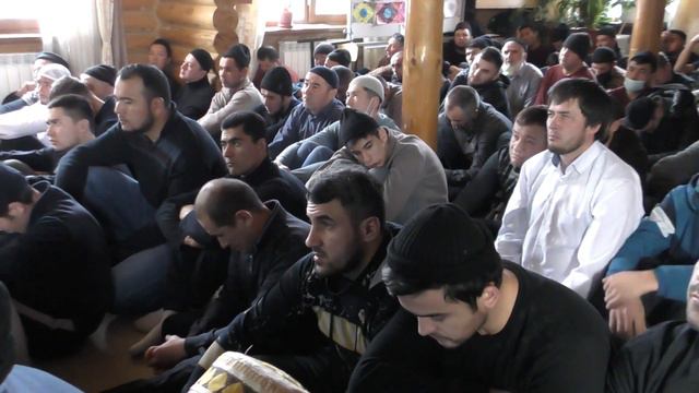 "Аят в котором все принципы отношений  друг к другу" 1 часть 10.12.2021