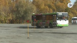 Лучший водитель автобуса УФО