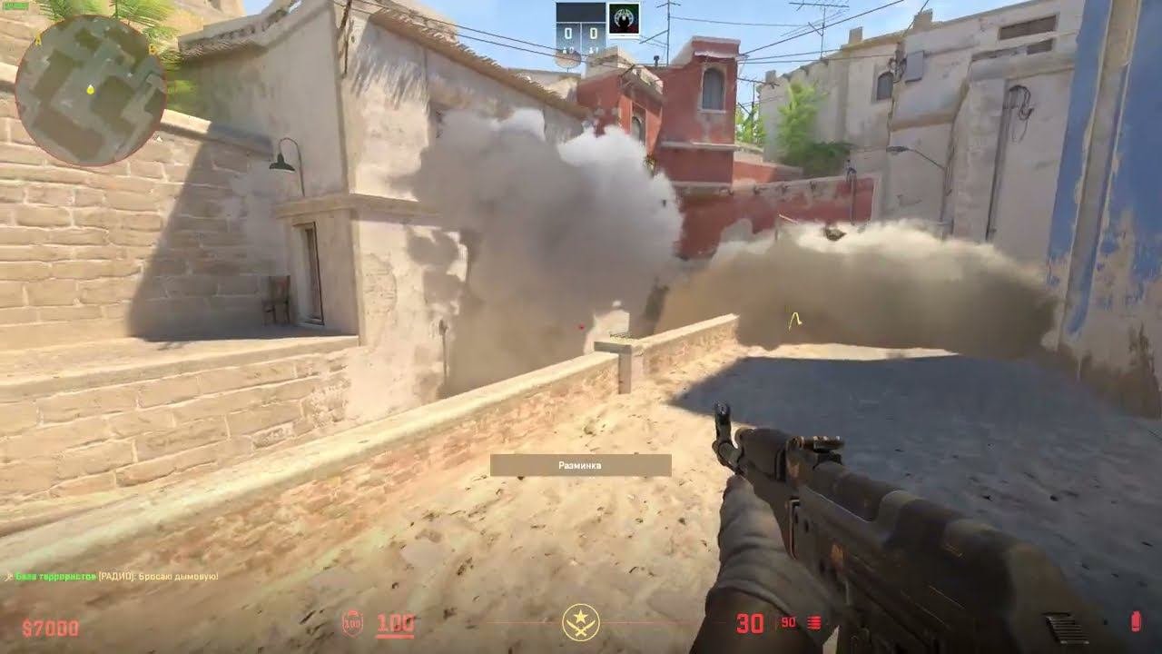 раскидки гранат в кс 2 мираж #ксго #cs #csgo2 #cs2