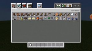 Как получить барьер в Майнкрафте на телефоне