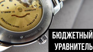 Альтернатива бюджетным SEIKO - Zeppelin серии LZ127