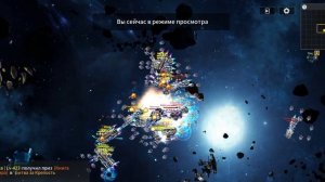 Clash of Stars