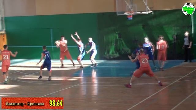 Владимир - Кристалл смотреть онлайн