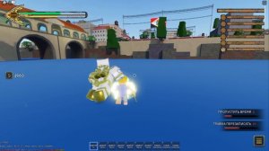 The World Over Heaven