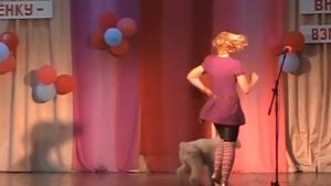 Фристайл (танцы с собаками) - Заяц Дарья, пудель "Марта"