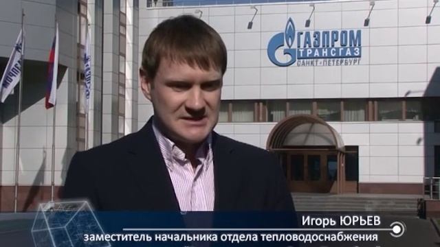 VPO Энергетическое машиностроение 13min 05 07 15