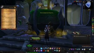 Основы химии(Basic Chemistry)(id=13295)