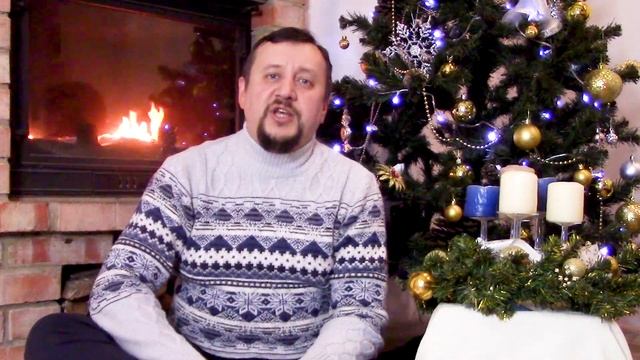 Что такое адвент? | Сергей Киреев смотреть онлайн