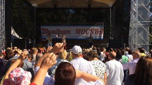 Группа САДко — «Под окном широким».