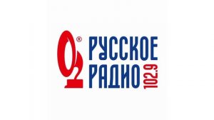 Местный рекламный блок (Русское радио (Нижний Новгород), 29.09.2023)