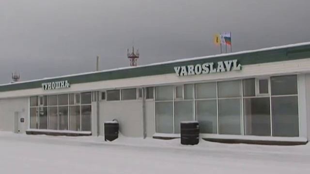 Авиарейсы из Ярославля в Санкт-Петербург отменены на неопределенный срок