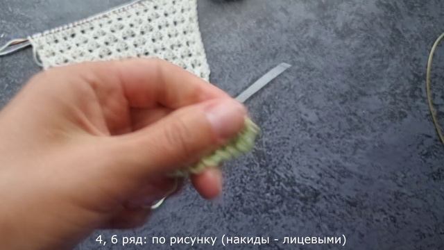 Какая сторона красивее_ Простой эффектный узор!