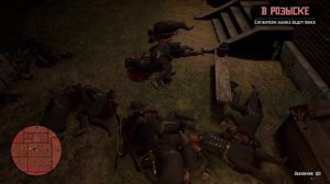 Red Dead Redemption 2 Блэквотер