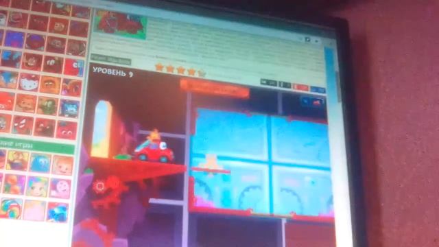 Игра Вилли с моим братом смотреть онлайн