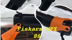 Новый высоторез Fiskars PowerGear UPX86