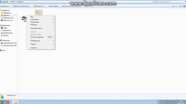как скачать скин на майнкрафт 0.8.1 смотреть онлайн